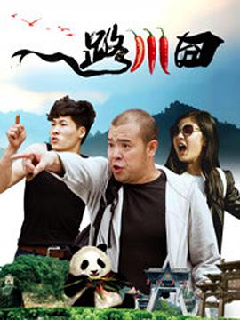 丰满少妇被猛烈
